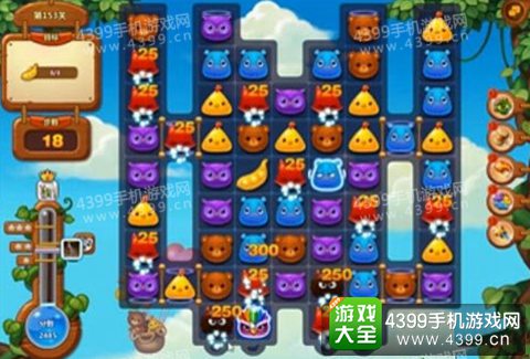 开心消消乐153关三星攻略