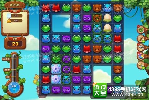 开心消消乐155关三星攻略