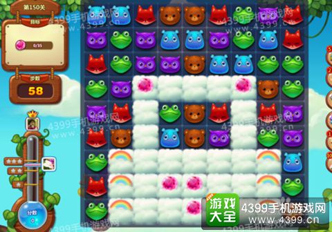 开心消消乐150关三星攻略