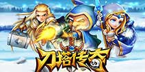 律师函已到位 《刀塔传奇》或将面临停运危机