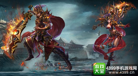 皇图