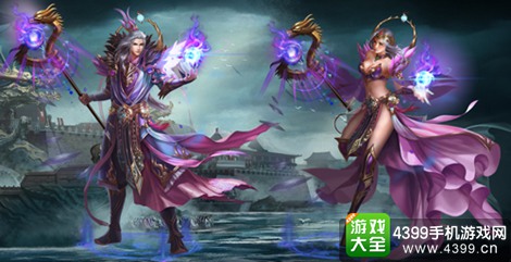 皇图法师