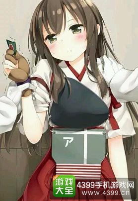 少女舰队赤城舰娘美图