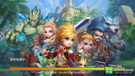 魔力精灵封面