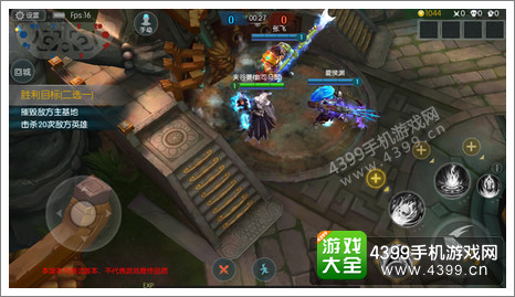 梦三国手游测试