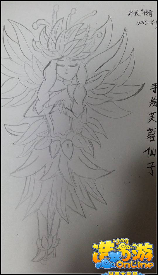 洪荒大劫篇手绘芙蓉仙子拟人-4399米线传奇