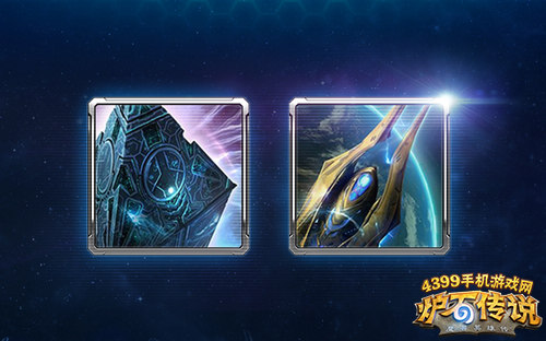 暴雪嘉年华星际争霸奖品