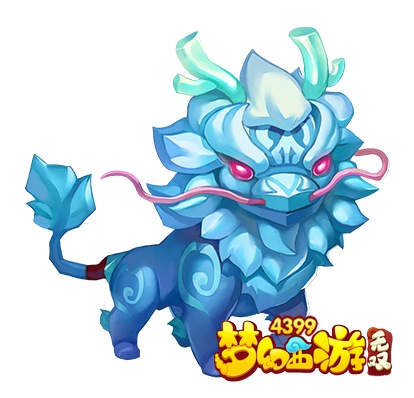 梦幻西游无双版紫品古代瑞兽