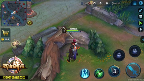 王者荣耀5V5新版本体验服