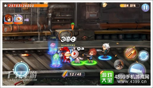 尸兄手游