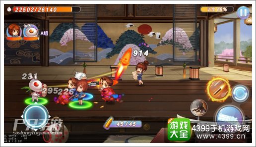 尸兄手游