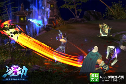 渡劫多武器切换