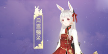 奇迹暖暖中秋节活动怎么玩 中秋活动一览