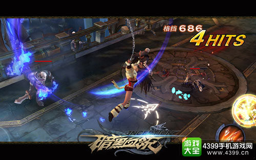 暗黑血统画面