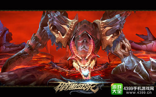 暗黑血统下载