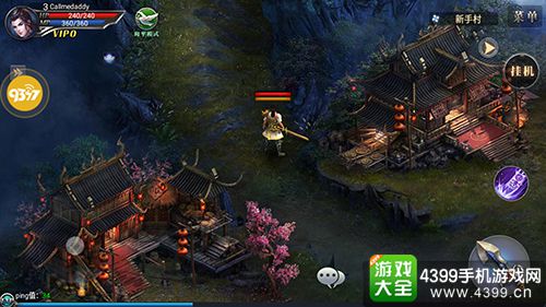 皇图战斗画面
