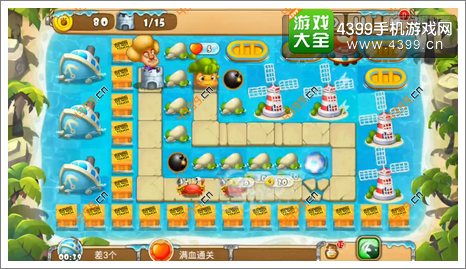 熊出没之保卫家园2第5-2关二星初始