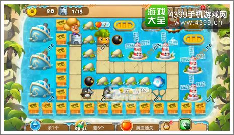 熊出没之保卫家园2第5-2关三星初始