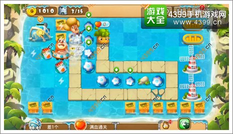 熊出没之保卫家园2第5-2关二星第3波完成条件一