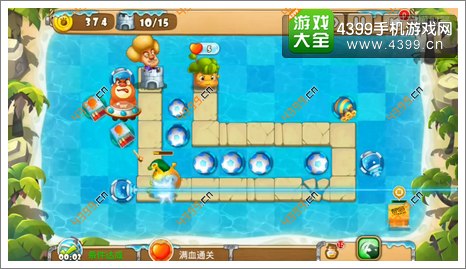 熊出没之保卫家园2第5-2关二星第10波