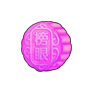 对堂月饼