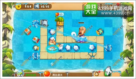熊出没之保卫家园2第5-2关二星第15波