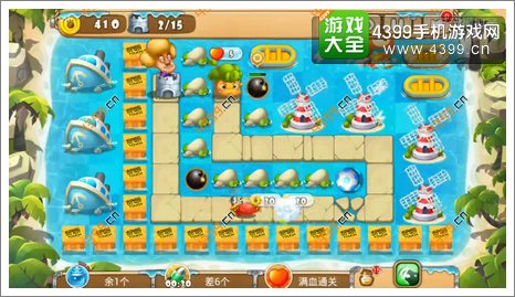 熊出没之保卫家园2第5-2关三星第2波