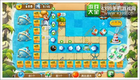 熊出没之保卫家园2第5-2关三星第3波