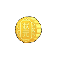 洪荒大劫篇状元月饼