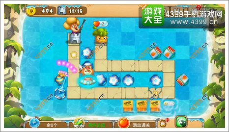 熊出没之保卫家园2第5-2关三星第11波