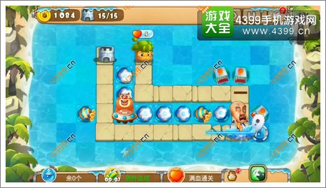 熊出没之保卫家园2第5-2关三星第15波