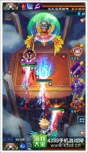 魔天记新版本更新真丹巅峰即将来临 境界突破