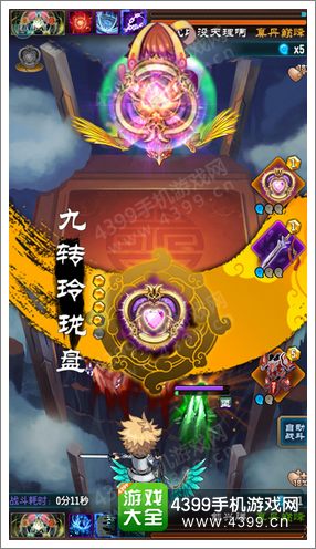 魔天记新版本更新真丹巅峰即将来临 境界突破