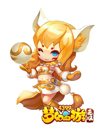 梦幻西游无双版精品狐狸精