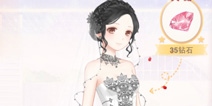 <font color='#333333'>奇迹暖暖梦恋奇迹新增婚纱套装欣赏 你更喜欢哪一套</font>