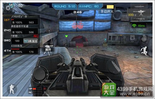 CF手游挑战模式怎么玩