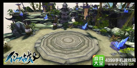 仙战2
