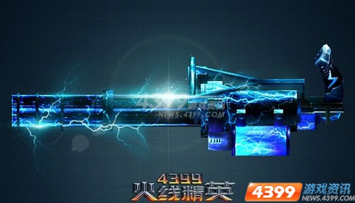 4399火线精英 乱斗模式武器搭配很重要