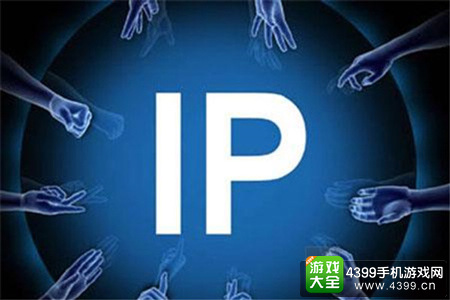 IP依然是热点 但玩法已转变
