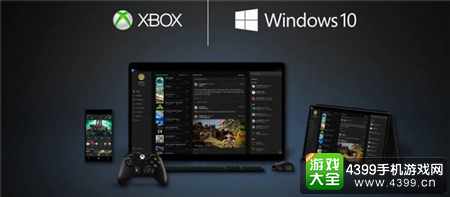 Xbox和Windows 10助力微软势力抬头