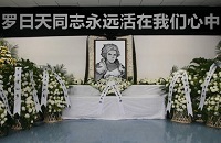 《克鲁赛德战记》iOS新版更新 不死者之王强势来袭