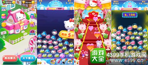 Hello Kitty快乐消核心玩法