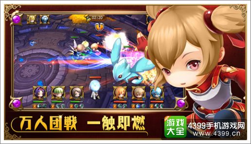 剑舞者们公测