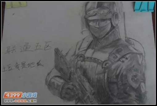 生死狙击玩家手绘—帅气男角色