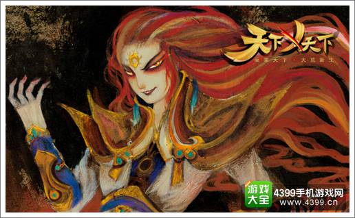 人如其画 《天下X天下》画师美若天仙
