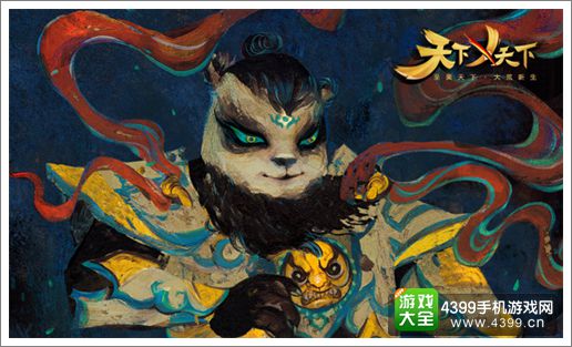 人如其画 《天下X天下》画师美若天仙