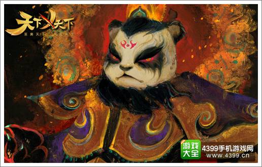 人如其画 《天下X天下》画师美若天仙