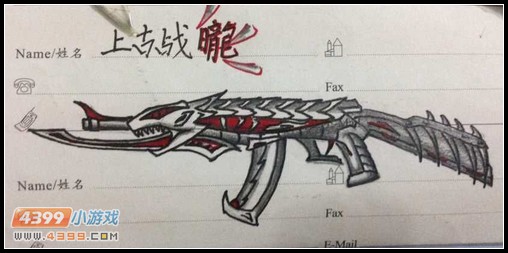 生死狙击玩家手绘—AK47网纹蟒