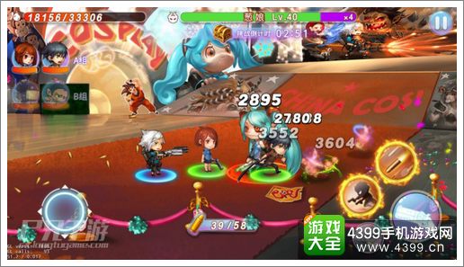 尸兄手游限号测试