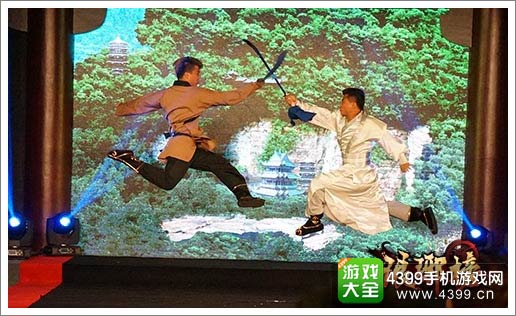 琅琊榜手游